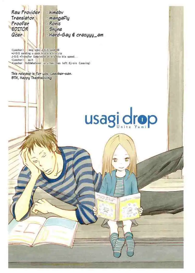 Usagi Drop Chapter 1 31